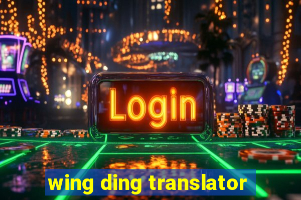 wing ding translator